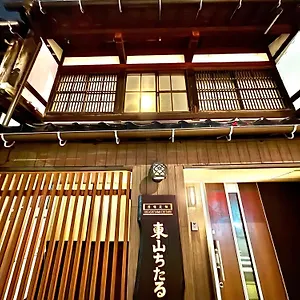 Higashiyama Chitaru In Holiday home