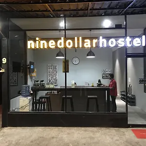Nine Dollar * Legian (Bali)