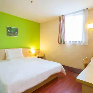 7days Jingwanzi Hotel Changsha