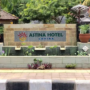Astina 러비나