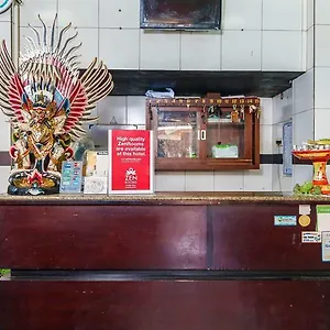 Zen Mataram Arjuna 1 Hotel 3*