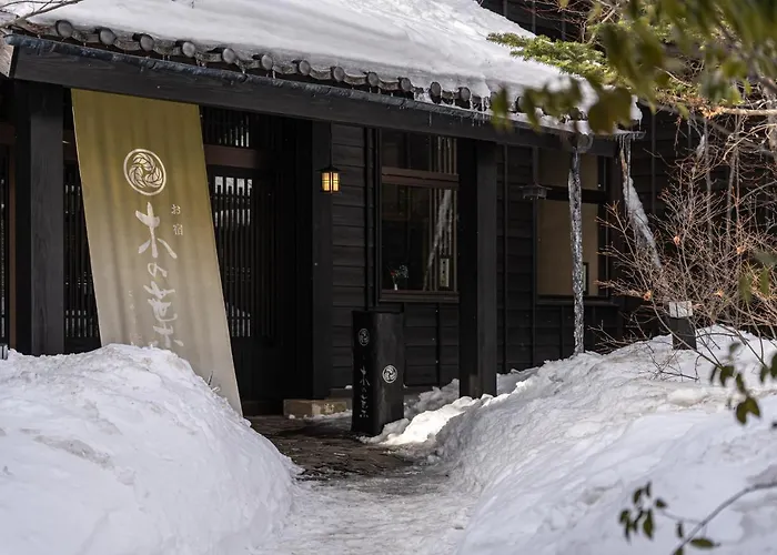 Konoha Hotel Kusatsu  photo
