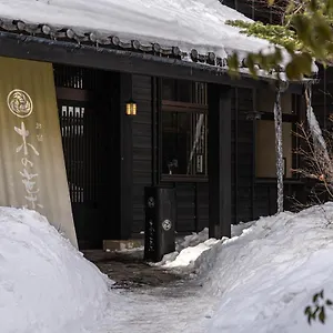 Hotell Konoha