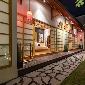 Villa Aishiteru *
