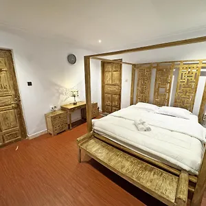 Kebuls House