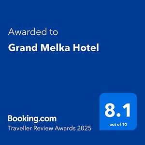 호텔 Grand Melka