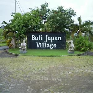 Bali Japan Village